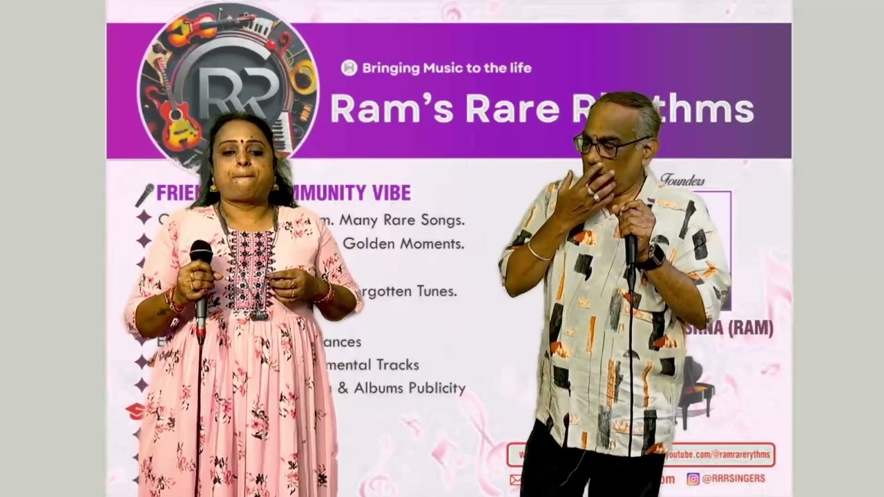 RRR 18 Kaadhal mayakkam