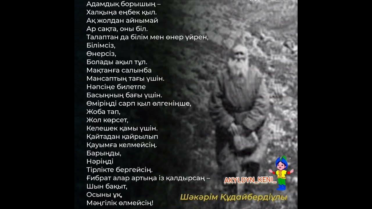 Әйелдер дәретханасындағы секс видеосы Желідегі порно
