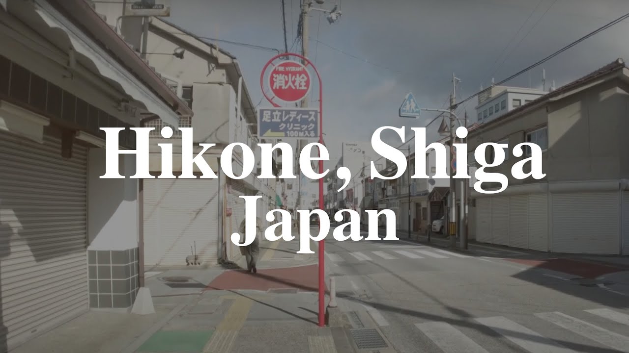 Walking tour in Hikone City, Shiga, Japan - #shiga #hikone #japan