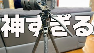 【ビデオ三脚】これ、間違いないやつ。「VANGARD ALTA Pro  3VL 264CV14」