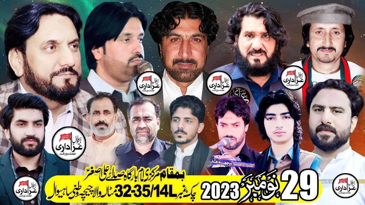 #live #Majlis #Aza 29 November 2023 Chak 32-35/14.L Muttan Wala.