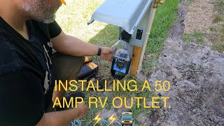 INSTALLING A 50 AMP RV OUTLET. ⚡⚡.