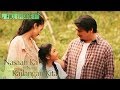 Full Episode 1 | Nasaan Ka Nang Kailangan Kita