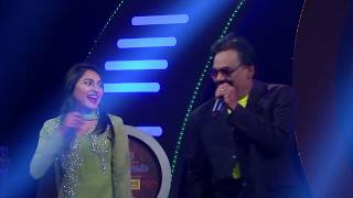 Shem Piriti Amar Ontore | Ferdous Wahid | Liza | Live Studio Concert