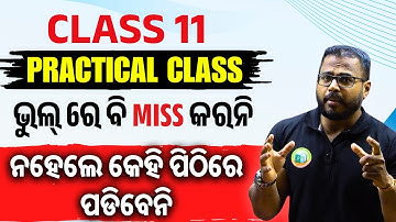 CHSE +2 SCIENCE 1ST YEAR // Don