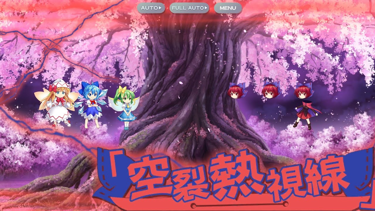 Sekibanki Showcase | Touhou LostWord JP