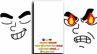 Make attitude status in 2 min 🔥💝😈 screenshot 3