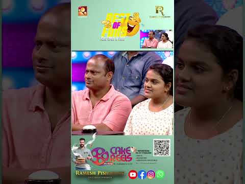 K7 മാമനെ പോലീസ്പൊക്കി ക്ലൈമാക്സ് ഡയലോഗ്