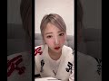 痩せるためにしてみた事は?2022.4.23 tiktok Live #shorts #本田仁美