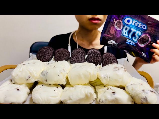 【咀嚼音 ASMR】オレオホイップもち, oreo cream mochi