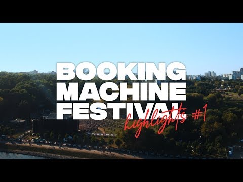 MAY WAVE$, SOULOUD, PORCHY, AMERIQA: Booking Machine Festival 2018 Highlights #1