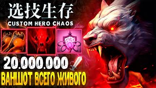 видео: САМЫЙ НЕ НОРМАЛЬНЫЙ ГЕРОЙ :D URSA (игра со стрима) картинка: САМЫЙ НЕ НОРМАЛЬНЫЙ ГЕРОЙ :D URSA (игра со стрима)