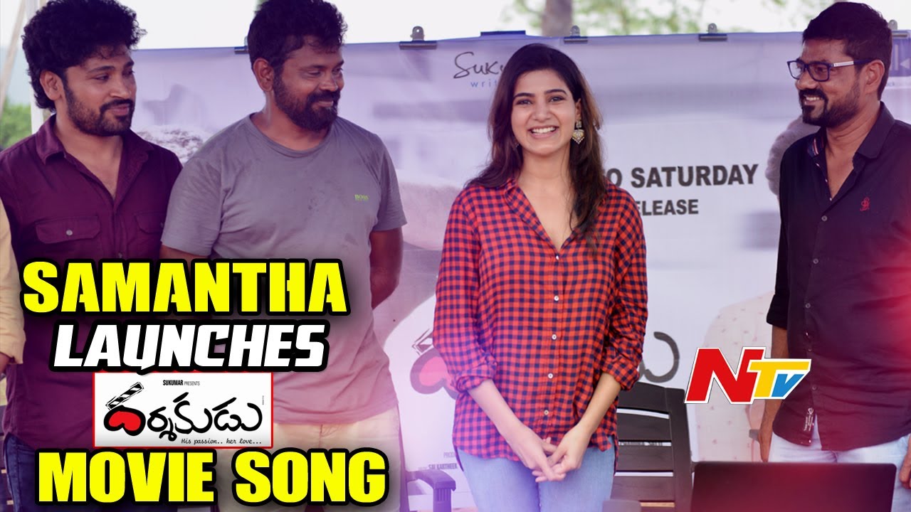 Samantha Launches Darshakudu Movie Song In Rangasthalam 1985 Sets || NTV