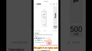 Hydration Meets Magic Tonymoly Wonder Toner Review