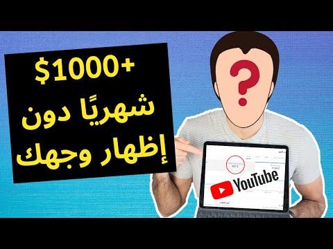 فيديو: شكل بدون محتوى