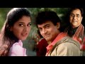 Unse nazre kya mili roshan fizayen ho gayi  aamir khan  sonali bendre  jagjit singh ghazals