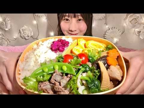 ASMR 母のお弁当【咀嚼音/ Mukbang/ Eating Sounds】【日本語字幕】