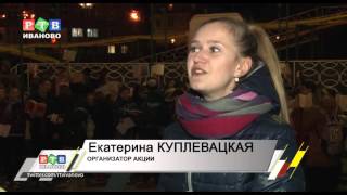 Читать нельзя, покупать можно видео Поставщик дешевого белья Иваново