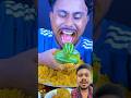 Very Spicy Khichuri, Potol Eating #mukbang #asmr #shortvideo #shorts #viralshort #viral #short #food