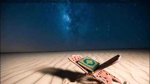 سورة الاسراء  القارئ : أحمد العيسى