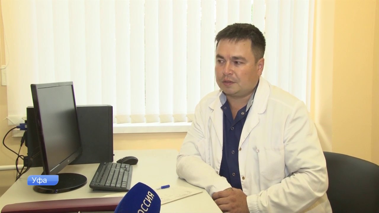 Ревмамед сыктывкар сайт. Ревмамед сыктывкар сайт