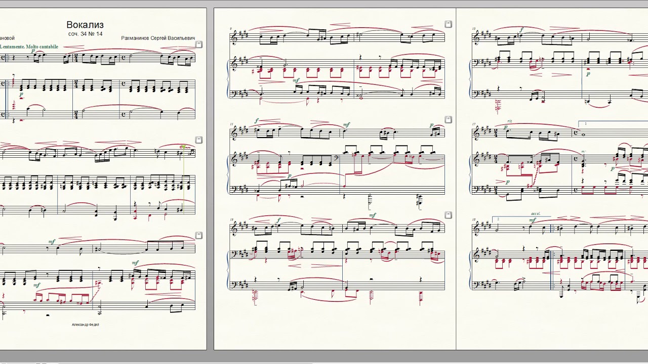 рахманинов вокализ ноты для виолончели. рахманинов вокализ оркестр. рахманинов нежность ноты для фортепиано. рахманинов вокализ. 14 рахманинов.