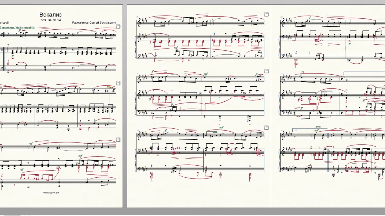 Вокализ рахманинова для фортепиано