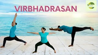 WARRIOR SEQUENCE|VIRBHADRASANA|WARRIOR VARIATIONS