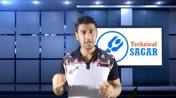 Technical Sagar | Channel Introduction