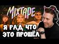 DEADP47 ИГРАЕТ В MIXTAPE / игра про часть жизни каждого
