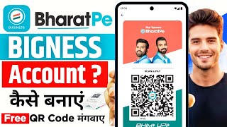 Bharatpe Business Account Kaise Banaye 2026 | how to create Bharat Pay account | Bharatpe merchant screenshot 4