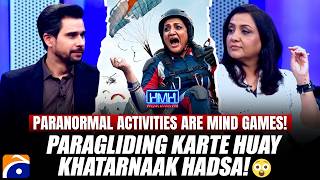 "Paragliding karte huay khatarnaak hadsa!😲" - Nadia Afgan - Tabish Hashmi - Hasna Mana Hai