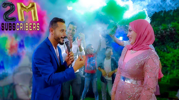 حفلة ٢ مليون مشترك🏆 اكبر مفاجأة لزوجتي 👰