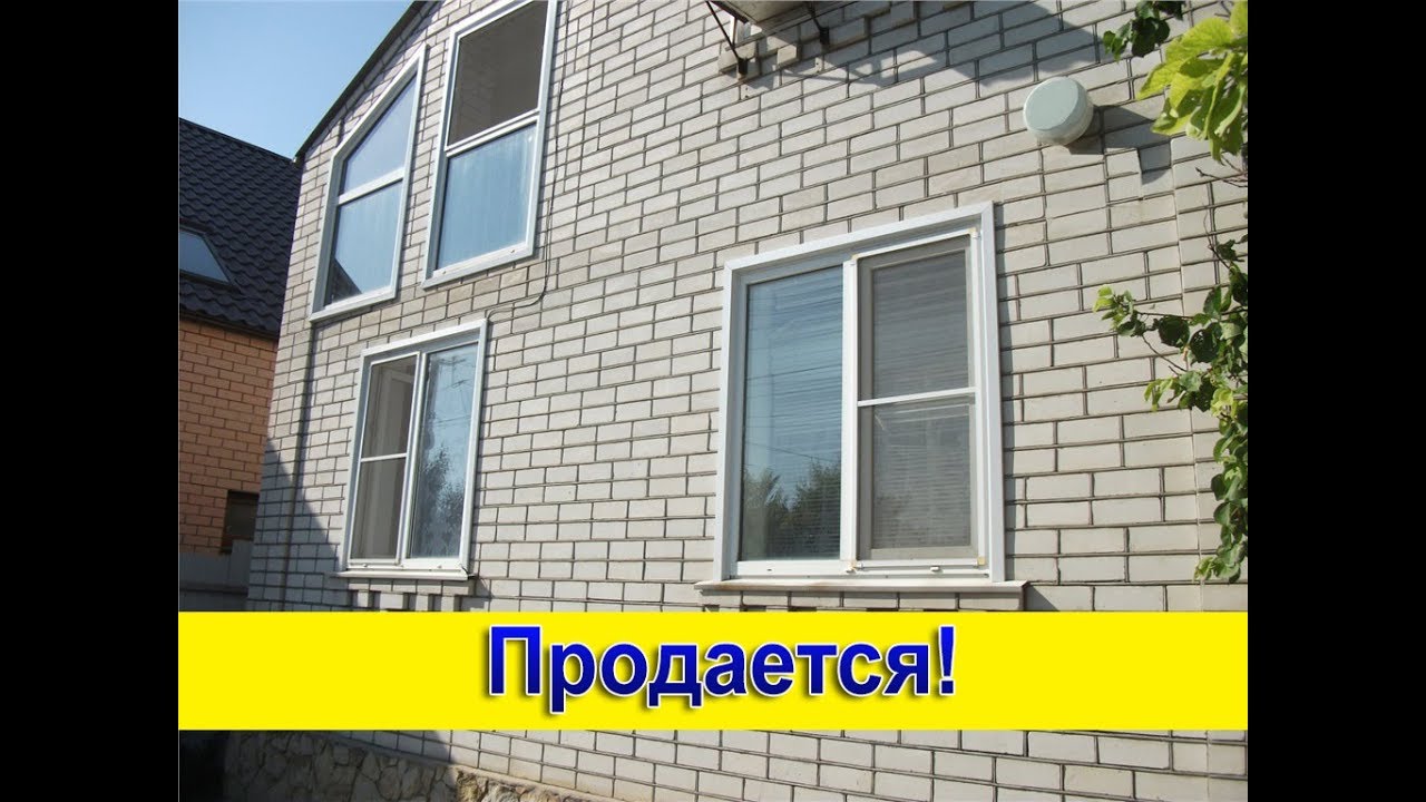 Выбрать готовый дом в Крымск