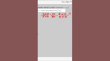 Exercise 1.1 | Q- 3 |  Class 9 Maths NCERT