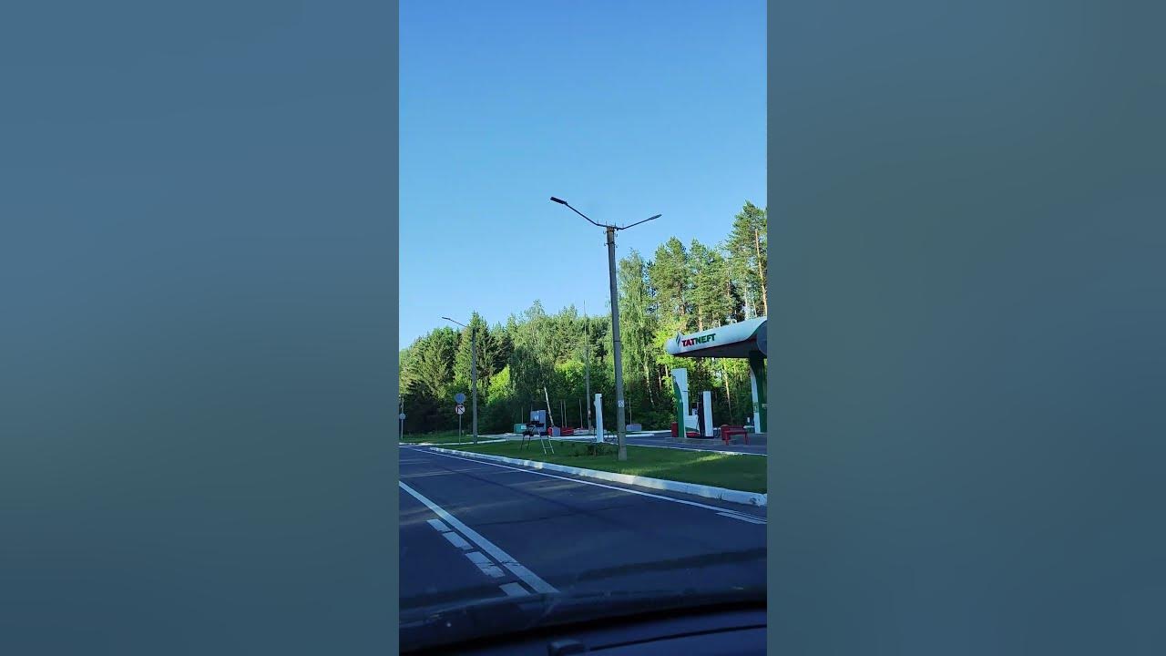 Заезд в Сернур Сернурский район Республика Марий Эл - YouTube