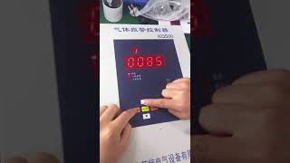 how to set the gas control panel low and high alarm