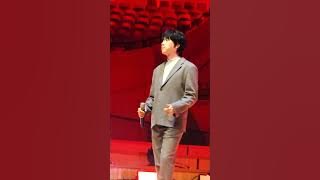 [251117] HANDSOME VIP CONCERT 포레스텔라 강형호f 피아노맨 (핸드폰 영상)