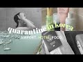 quarantining in south korea 2021 | incheon airport, quarantine food & hotel