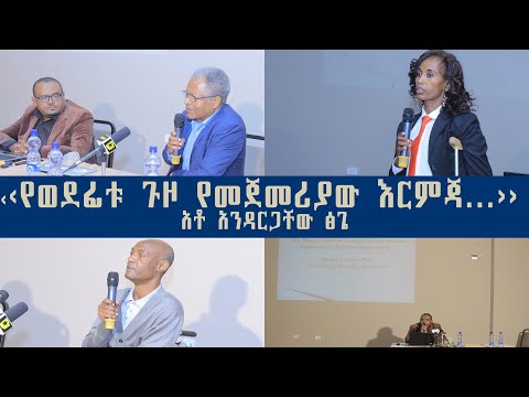 ቪዲዮ: በ 2021 በሞስኮ የአካል ጉዳተኛ ጡረታ ቡድን 3