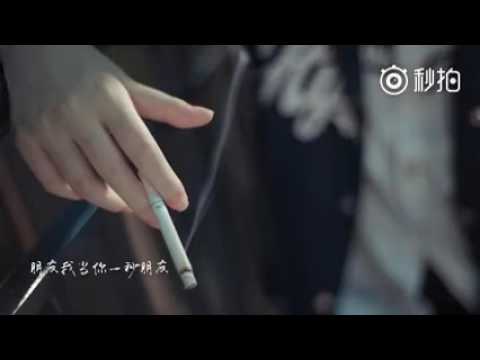 【全职高手】最佳损友(伞修)