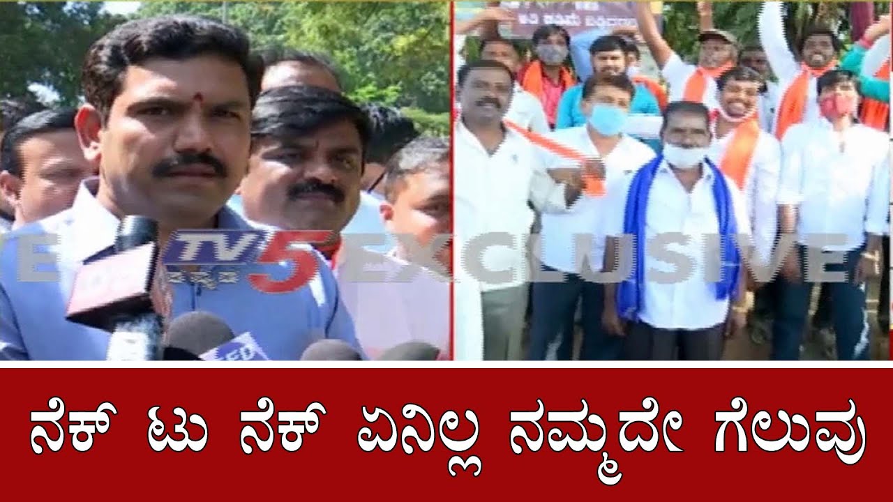 BY Vijayendra About Sira By Election Result 2020 | BJP Rajesh Gowda | TV5 Kannada