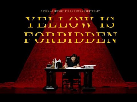 【纪录片】高定设计师Guo Pei郭培首部个人纪录片 _ Yellow is Forbidden 明黄禁色 - YouTube