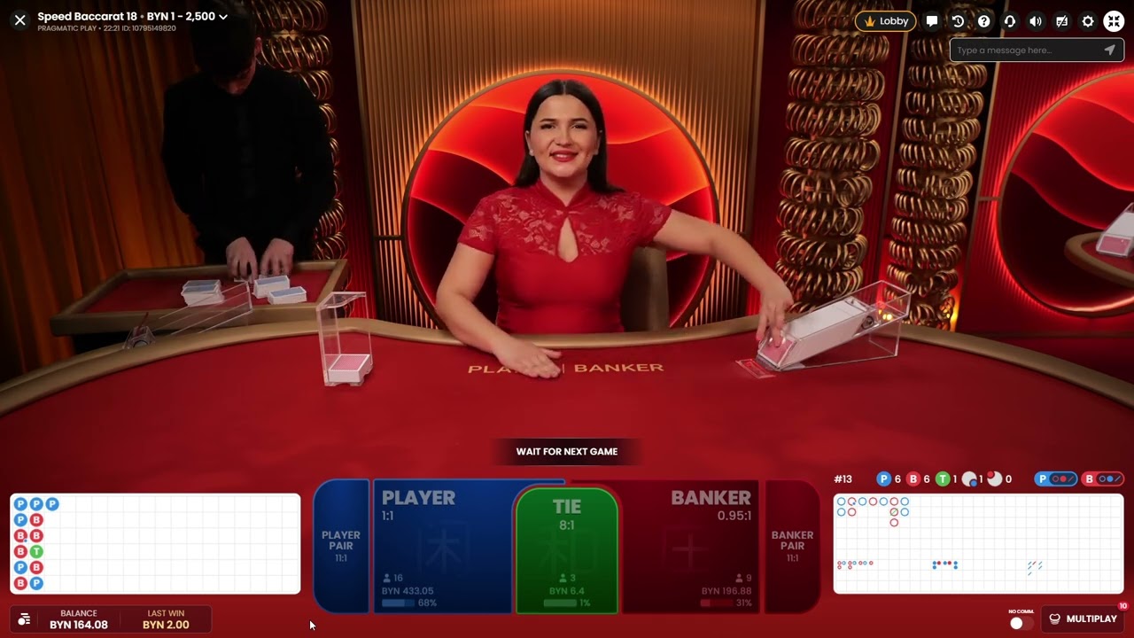 Непреднамеренное ASMR-видео с баккарой 🃏🧘‍♂️💤 спокойные руки, тасующие карты поздним вечером