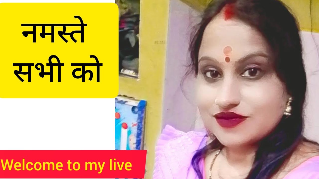 Ritu Deepak short video is live! - YouTube