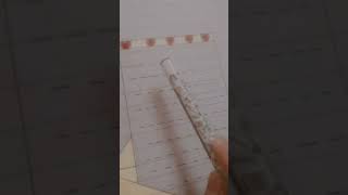 #Cute 🥰🥰 title page of AlQuran#