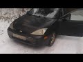 Немного о  Ford Focus 1 USA 2.0 Split Port  АКПП