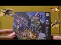 [3DSソフト]モンスターハンター4Gを開封♪