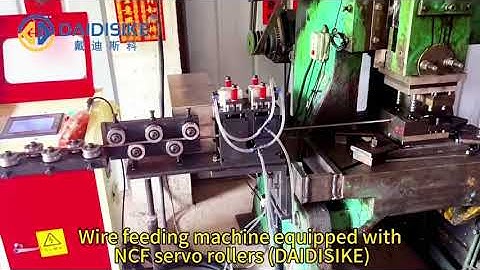 Wire straightening feeding machine press servo feeder