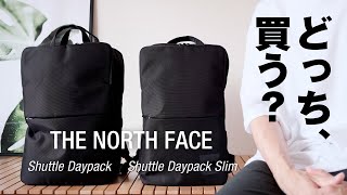 ザ ノースフェイス リュック THE NORTH FACE シャトル デイパック